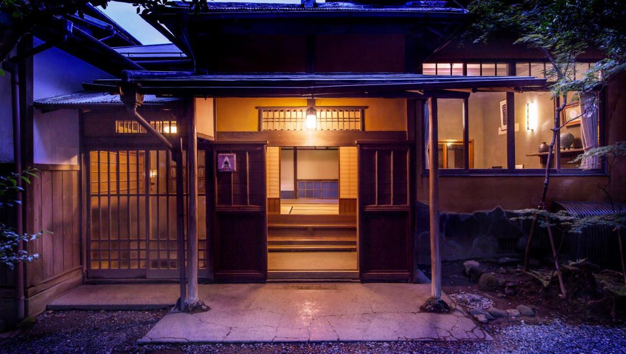 Gora Kansuiro Hakone Eksteriør bilde